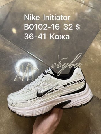 Кроссовки  SportShoes B0102-16