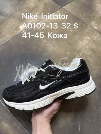 Кросівки SportShoes A0102-13