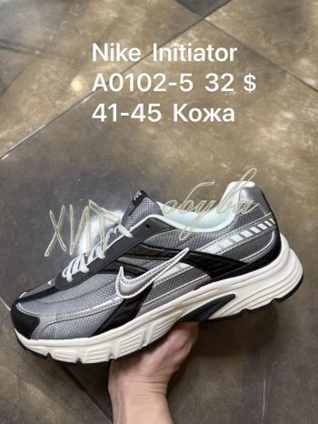 Кросівки SportShoes A0102-5