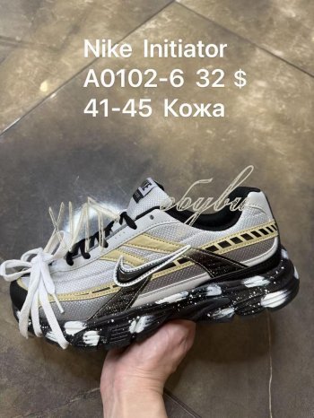 Кросівки SportShoes A0102-6