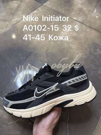 Кросівки SportShoes A0102-15