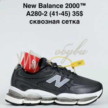 Кросівки Bah-Shoes A280-2