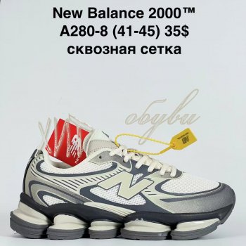 Кросівки Bah-Shoes A280-8