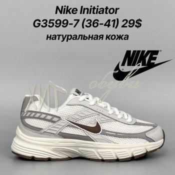 Кросівки Classica G3599-7