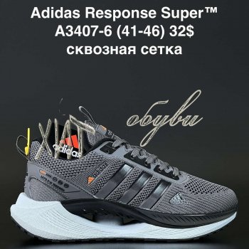 Кросівки Anda A3407-6