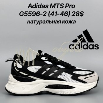 Кросівки Classica G5596-2