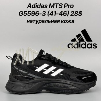 Кросівки Classica G5596-3