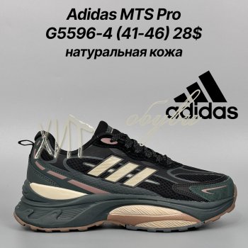 Кросівки Classica G5596-4