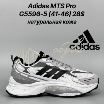 Кросівки Classica G5596-5