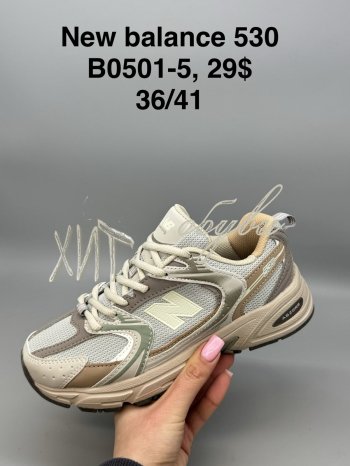 Кросівки SportShoes B0501-5