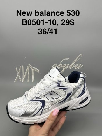 Кросівки SportShoes B0501-10