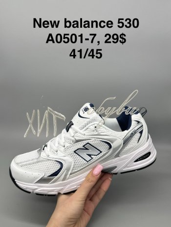 Кросівки SportShoes A0501-7