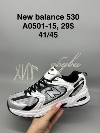 Кросівки SportShoes A0501-15