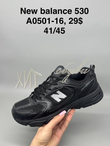 Кросівки SportShoes A0501-16