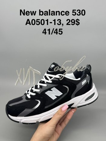 Кросівки SportShoes A0501-13