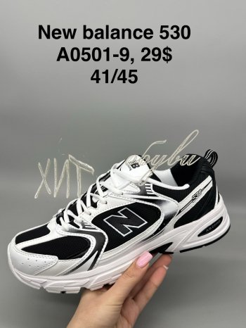 Кросівки SportShoes A0501-9