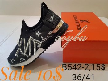 Кроссовки SportShoes B542-2