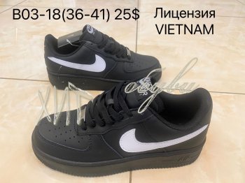 Кроссовки Nike B03-18