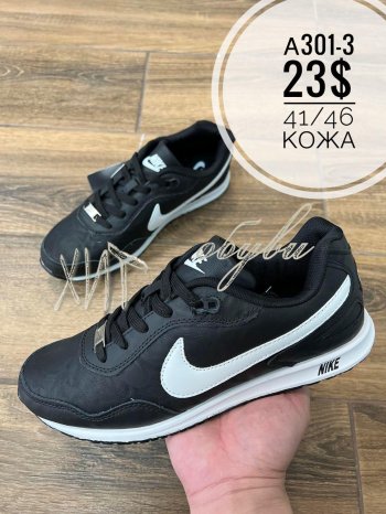 Кроссовки Nike A301-3