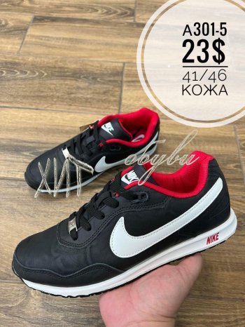 Кроссовки Nike A301-5