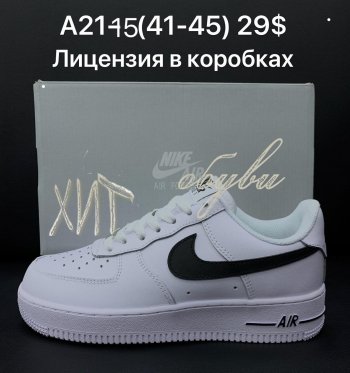 Кроссовки Nike A21-15