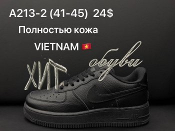 Кроссовки Nike A213-2