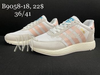 Кроссовки Adidas  B9058-18