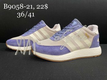 Кроссовки Adidas  B9058-21