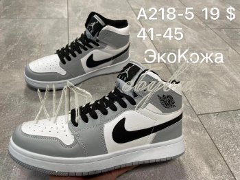 Кроссовки Nike Air A218-5