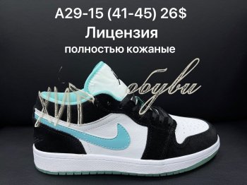 Кроссовки Nike A03-15