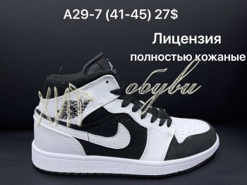 Кроссовки Nike A03-15