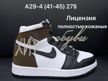 Кроссовки Nike A29-4