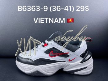 Кроссовки  Nike  B6363-9