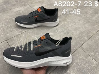 Кроссовки Nike A8202-7