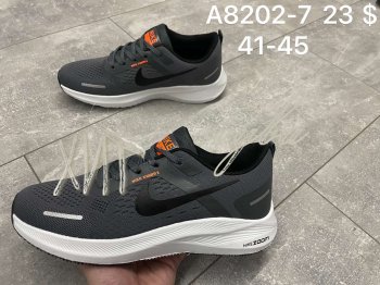 Кроссовки Nike A3101-1