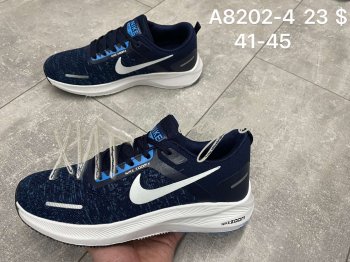 Кроссовки Nike A3101-1