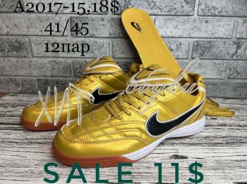 Кроссовки  Nike A2017-15