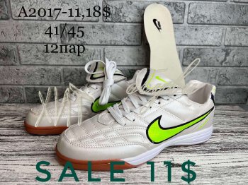 Кроссовки  Nike A2017-11