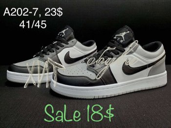 Кроссовки Nike Air A202-7