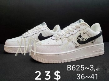 Кроссовки Nike  B625-3