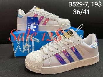 Кеды Adidas Superstar B529-7