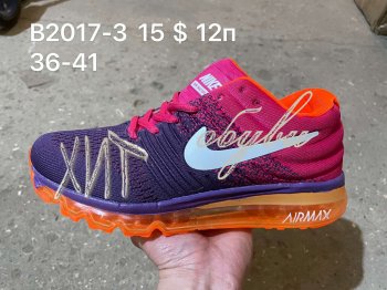 Кроссовки  Nike B2017-3