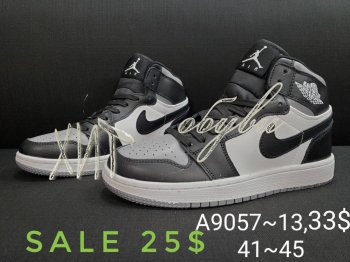 Кроссовки  Nike A9057-13