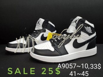 Кроссовки  Nike A9057-10
