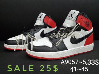 Кроссовки  Nike A9057-5