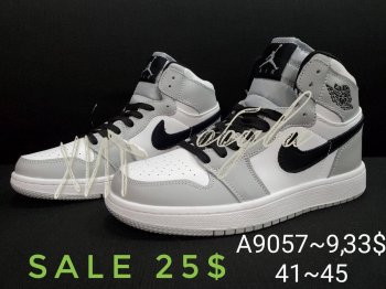 Кроссовки  Nike A9057-9