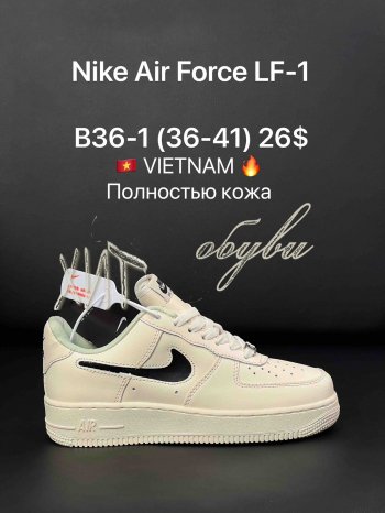 Кроссовки Nike B36-1