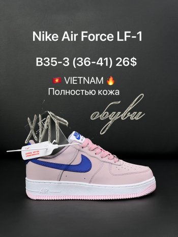 Кроссовки Nike B35-3