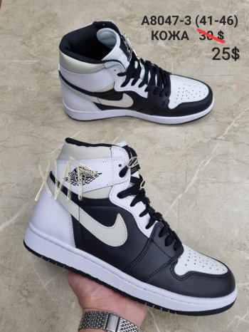 Кроссовки  Nike A8047-3