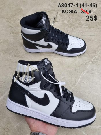 Кроссовки  Nike A8047-4
